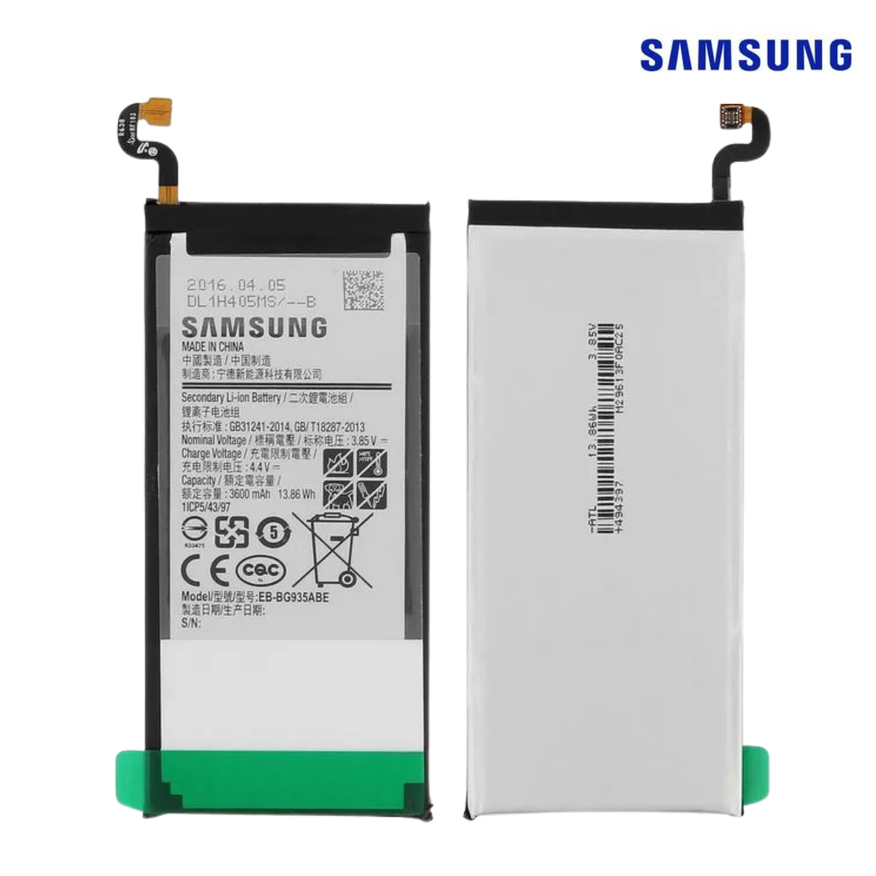 Samsung/Samsung BATTERY